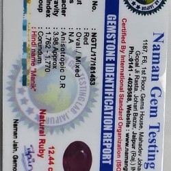 Certified Ruby Gemstone – Natural Stone for Sun, Confidence & Success Certified Ruby Gemstone – Natural Stone for Sun, Confidence & Success